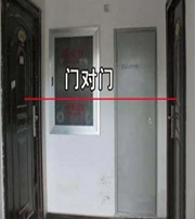 天门阳宅风水口诀有哪些？